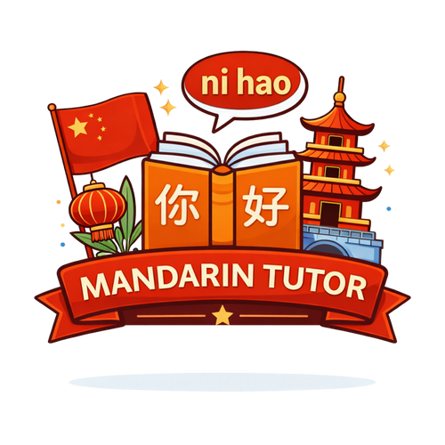 Chinese Language Tutor